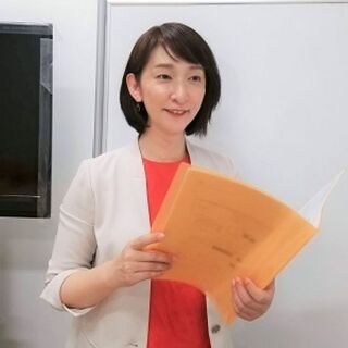 【オンライン】自然に会話が盛り上がる「好かれる人の話し方」実践セミナー