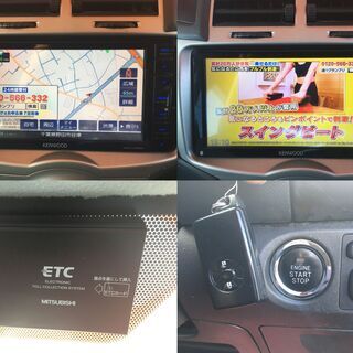 トヨタ ヴィッツ1.3 F リミテッドII　スマート キーETC HDDナビ フルセグTV （ブラック）の画像
