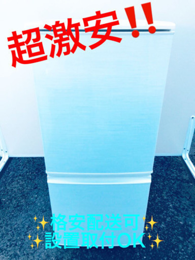 ET111A⭐️SHARPノンフロン冷凍冷蔵庫⭐️