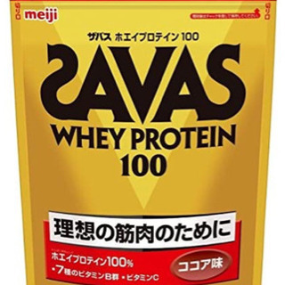 ザバス ホエイプロテイン100 ココア味 1050g