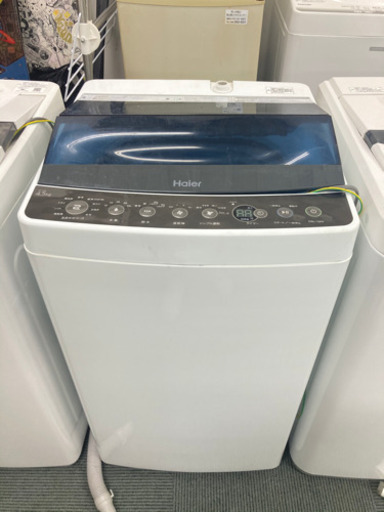 【高年式‼️】8500円 ハイアール 4.5キロ 2019年製 洗濯機