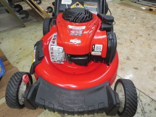 ③使用頻度少！バケット付き芝刈り機5.5馬力　140CCオートチョーク式