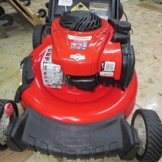 1930s California MFG toracker jacket