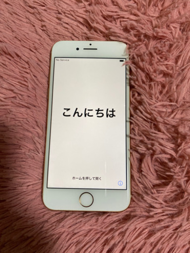 iPhone8 本体　256G