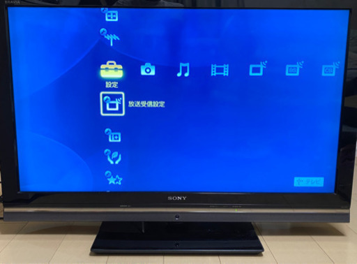 SONY ブラビア 40型 2009年 デジタルハイビジョン液晶テレビ