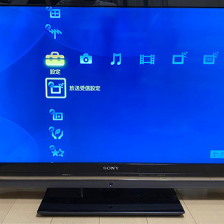 SONY ブラビア 40型 2009年 デジタルハイビジョン液晶テレビ