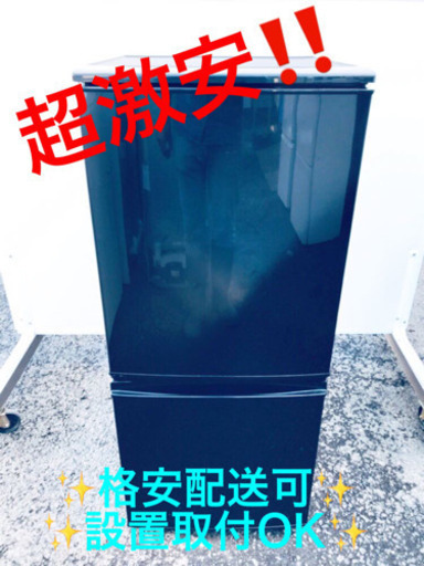 ET118A⭐️SHARPノンフロン冷凍冷蔵庫⭐️