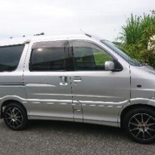 アトレー7の貨物車登録５名乗り