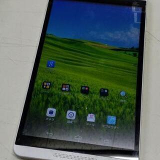 8インチタブレット　本体 セルラー版　ソフトバンク