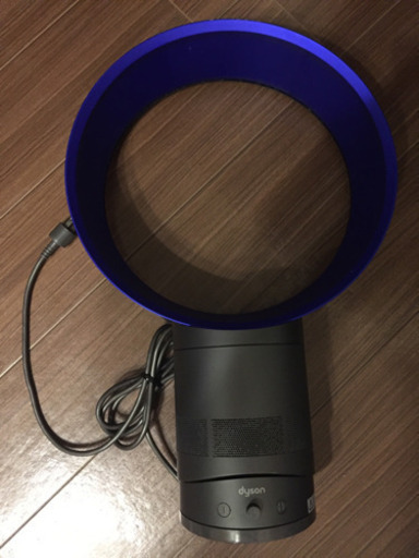 dyson エアーマルチプライヤー AM01 中古［お気軽にご連絡ください］