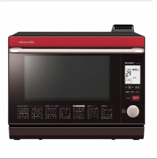 2020/1月購入！レシピ本付き！ヘルシオのウォーターオーブンが29900円で！本日10/1まで受付！