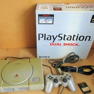 ☆ソニー SONY SCPH-7000 Play Station...