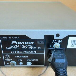 ☆パイオニア Pioneer DV-260 DVDプレーヤー◆YAMADAモデル・自然で滑らかな映像を再現の画像