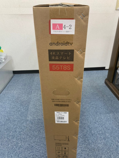 ユッカ 観葉植物（高さ鉢含め約200cm ※値下げ交渉承ります。 運を