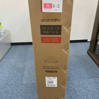 【未使用未開封品】TCL 55T8S 4K対応 55V型液晶テレビ アンドロイドシステム搭載の画像