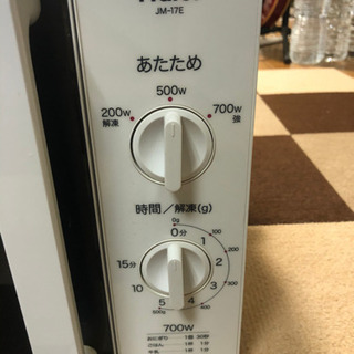 2014年製 Haier 電子レンジ 700wの画像