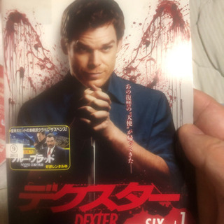 デクスターシーズン6.7.ファイナルの画像