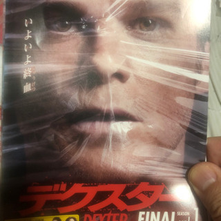 デクスターシーズン6.7.ファイナルの画像