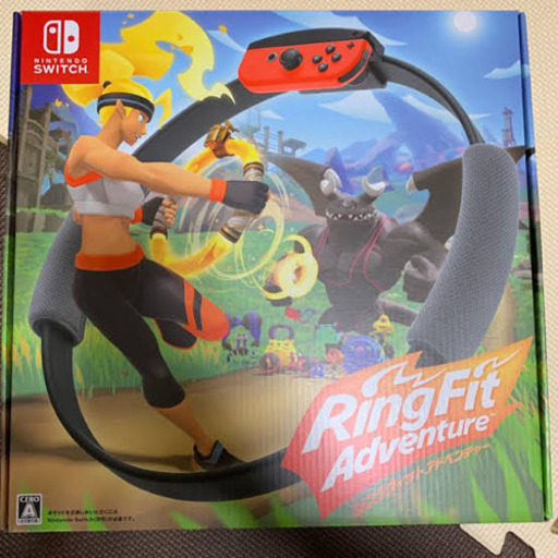リングフィットアドベンチャー(中古)