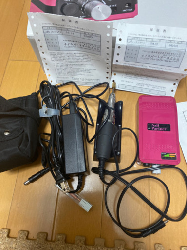 ネイルマシーン　URAWA