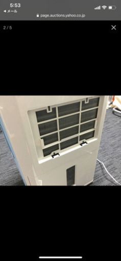 A100 CORONA コロナ CDM-1016 どこでもクーラー 冷風　衣類乾燥 除湿 2016年製 ダクト付き