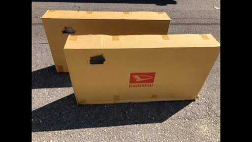 【値下！！】未使用未開封　ダイハツ アトレーワゴン純正部品 デッキトリムサイド パネルASSY RH 品番64730-B5020-E0  LH 品番 64740-B5020-E0