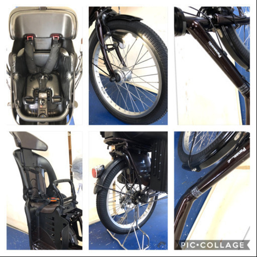 パナソニック　ギュットミニDX 20インチ 3人乗り 13.2ah 電動自転車　929