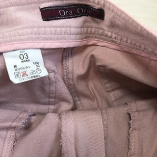 Ora Oraレディースデニムパンツの画像
