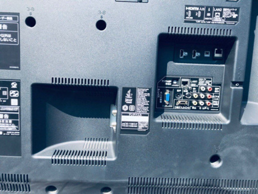 ET132A⭐️MITSUBISHI液晶カラーテレビ⭐️