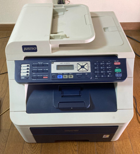 受付終了しました。ブラザー複合機【レーザー】A4 プリンター、スキャナー、ファックス、コピー機能　4000円