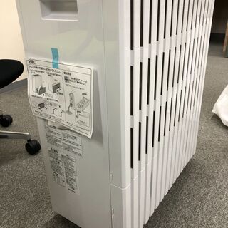 ヒーターレス気化式加湿機 FE-KXP23 Panasonic① 12ℓ