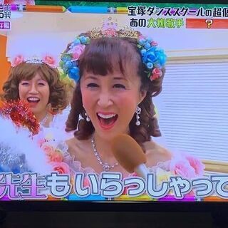 基礎力をしっかりつけて、夢を叶えましょう👌の画像