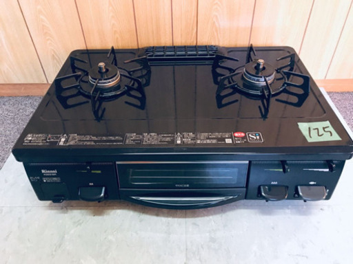 犬型サイドテーブル 販売 ダルメシアン黒80×110×22