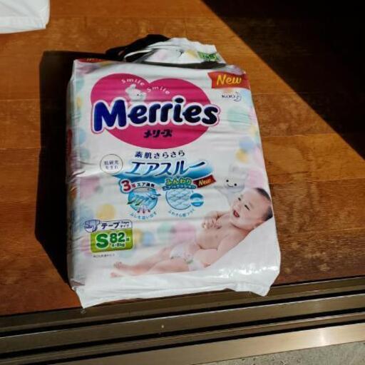 メリーズ エアスルー