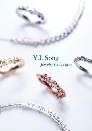 フルートの指輪 14K ピンクゴールド