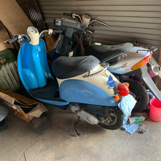 ホンダ　クレアスクーピー　スズキ　レッツ2  車体セット　