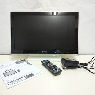 パナソニック TV 19型 2014年製