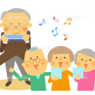 ✨介護レク✨嚥下や認知症予防音楽トレーニング✨オンラインレッスン🌈