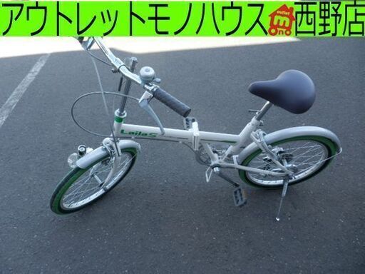美品！ 自転車 20インチ 6段切り替え 変速あり 折りたたみ自転車 サイクリング サイクル 通勤 通学 バイク フォルディング  ペイペイ対応 札幌市西区西野