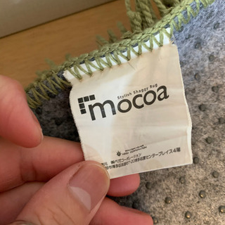 mocoa のラグマット