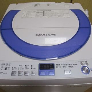 シャープ　7.0kg　風乾燥機能付き　2014年製　動作確認済み　