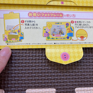 6ヶ月　誕生日　お祝い　スタイ  飾り　ベビー　フォトフレーム ハーフバースデー　よだれ掛けの画像