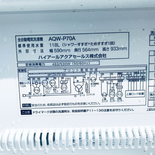 格安！大幅値下げ TOA まとめ売り 価格.com - 格安！激安！大幅値下げ