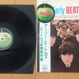 THE BEATLES ビートルズ　The Early BEAT...