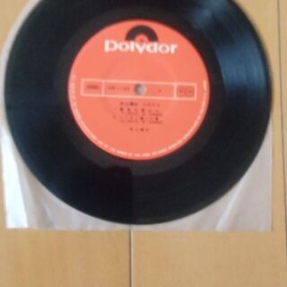 井上陽水ベスト4 [EPレコード 7inch] 