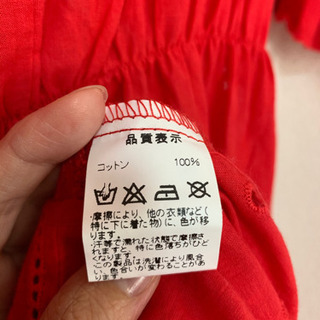 【取引中】リゾートワンピース　赤　の画像