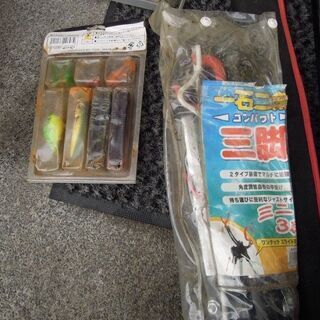 ※只今交渉中※　釣り竿  釣り小物  ルアー 三脚  釣り具 など【A09E10】 の画像