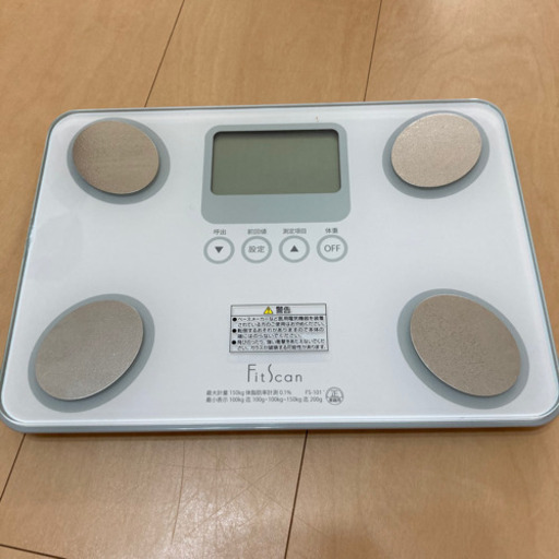 タニタ 体重計　体組成計　フィットスキャン　FS-101-WH