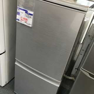 橋本萌花サイン入りチェキ当選品FLASHスペシャル