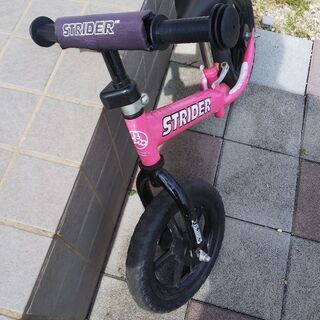 ストライダー ピンクの画像